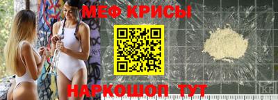 MDMA Premium VHQ Бийск
