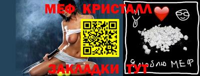 кокаин перу Беслан