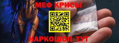 MDMA Premium VHQ Бийск