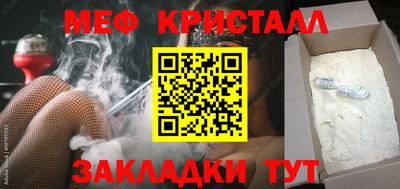 гашишное масло Берёзовский