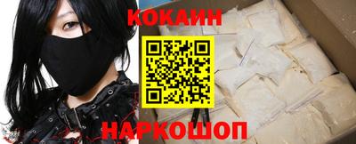 гашишное масло Берёзовский
