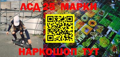 MDMA Premium VHQ Бийск
