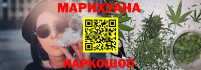 кокаин перу Беслан