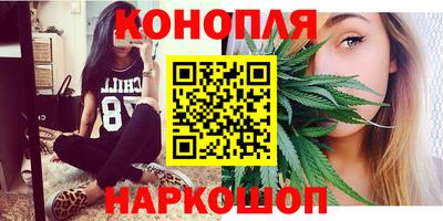 кокаин перу Беслан