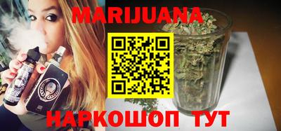 кокаин перу Беслан