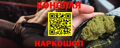 MDMA Premium VHQ Бийск