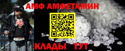 MDMA Premium VHQ Бийск