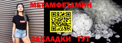 кокаин перу Беслан