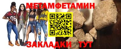 MDMA Premium VHQ Бийск