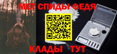 кокаин перу Беслан