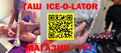 MDMA Premium VHQ Бийск