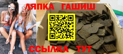кокаин перу Беслан