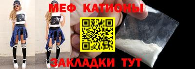 гашишное масло Берёзовский