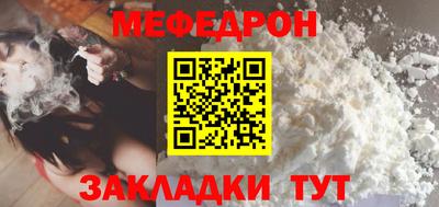 MDMA Premium VHQ Бийск