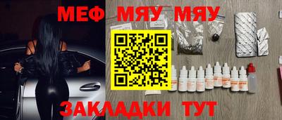 MDMA Premium VHQ Бийск